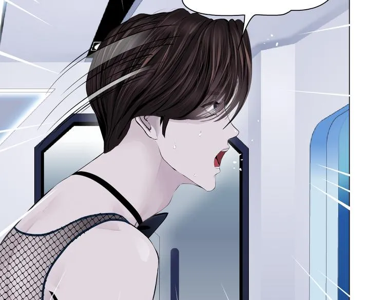 第34话 姿势不错嘛~！ 第18页
