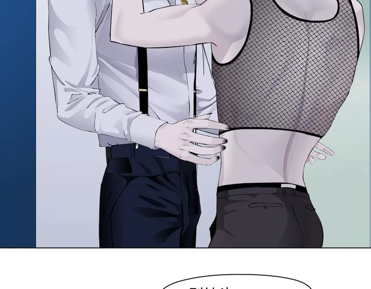第34话 姿势不错嘛~！ 第32页