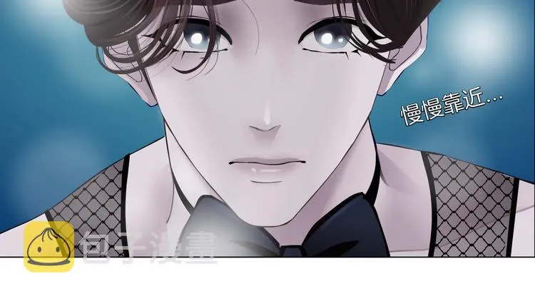 第34话 姿势不错嘛~！ 第35页