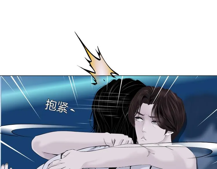 第34话 姿势不错嘛~！ 第39页