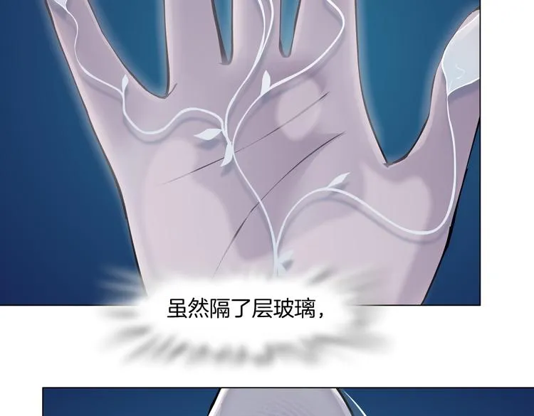 第34话 姿势不错嘛~！ 第58页