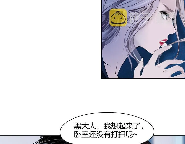 第34话 姿势不错嘛~！ 第68页