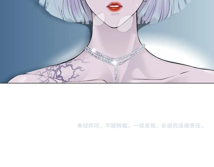 第34话 姿势不错嘛~！ 第75页