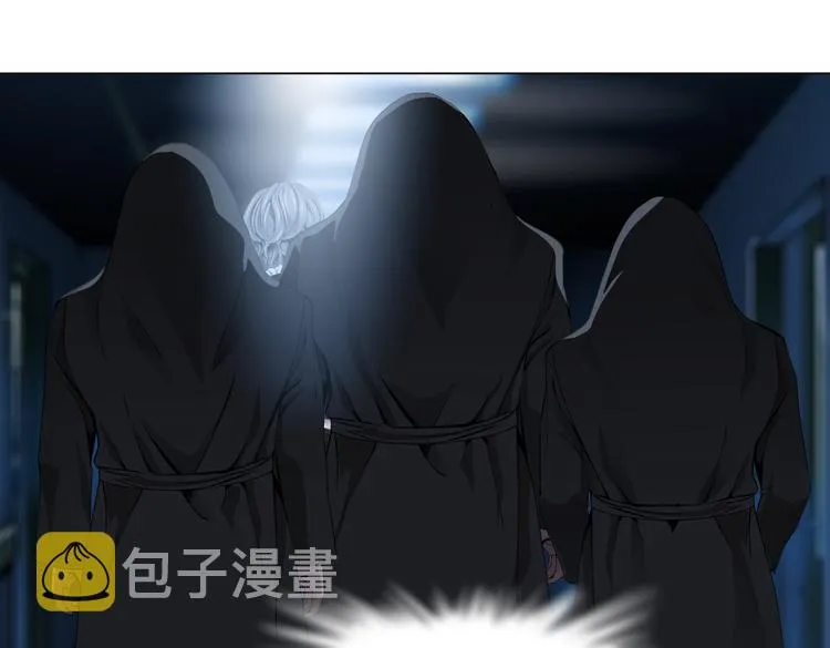 第35集 我会对你负责的！ 第28页