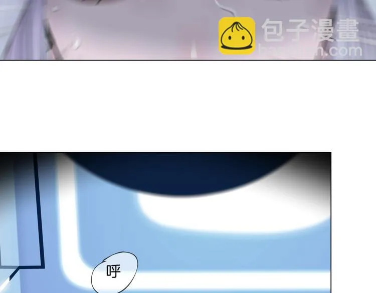 第35集 我会对你负责的！ 第33页