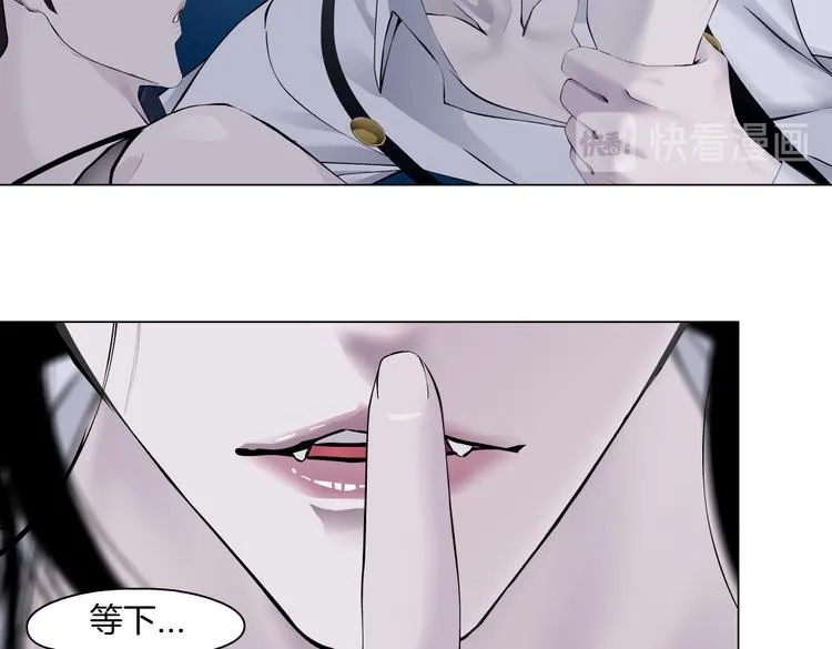第36话 咱们洗澡吧~ 第7页