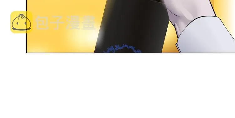 第36话 咱们洗澡吧~ 第15页