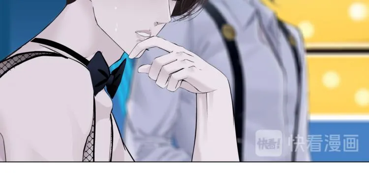 第36话 咱们洗澡吧~ 第57页