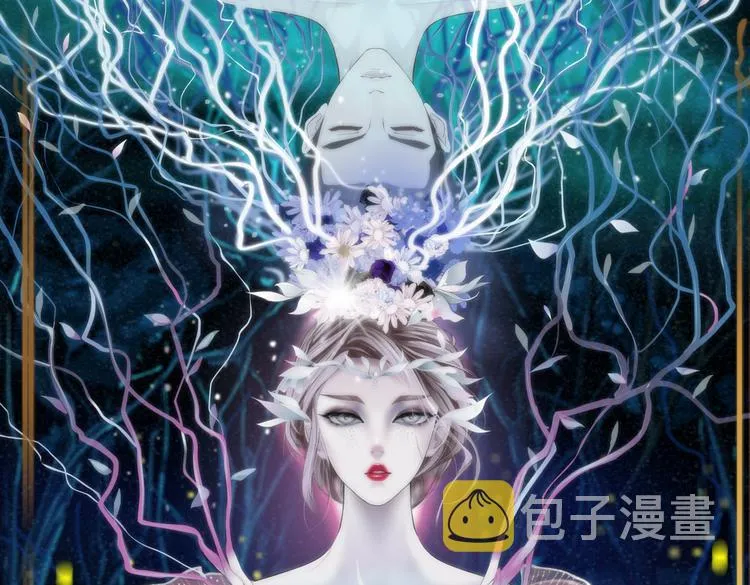 第37话 我这就来找你！ 第1页