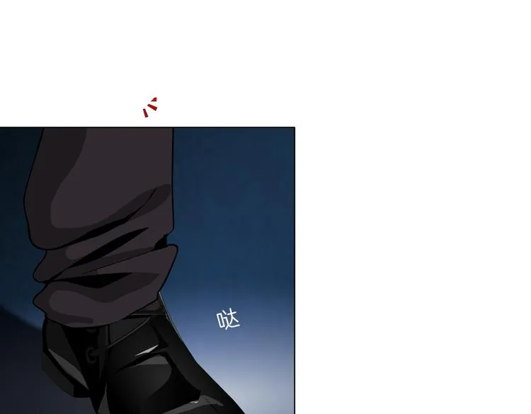 第37话 我这就来找你！ 第20页