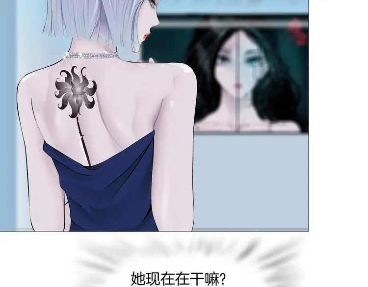 第37话 我这就来找你！ 第63页