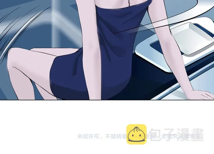 第37话 我这就来找你！ 第67页