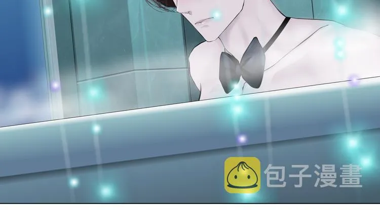 第38话 哎呀，裤子湿了！ 第8页
