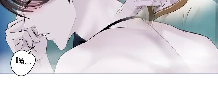 第38话 哎呀，裤子湿了！ 第10页
