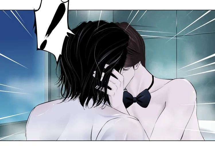 第38话 哎呀，裤子湿了！ 第92页