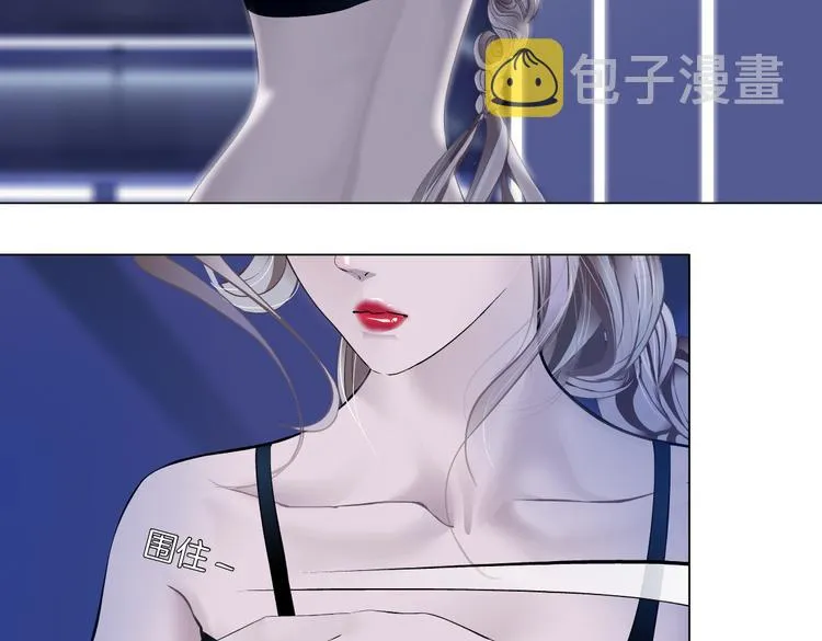 第39集 你在暗示我！？ 第37页