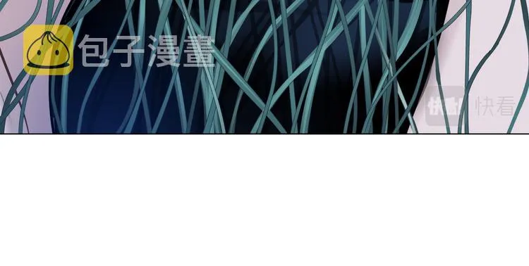 第39集 你在暗示我！？ 第40页
