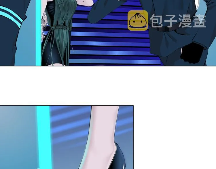 第39集 你在暗示我！？ 第44页