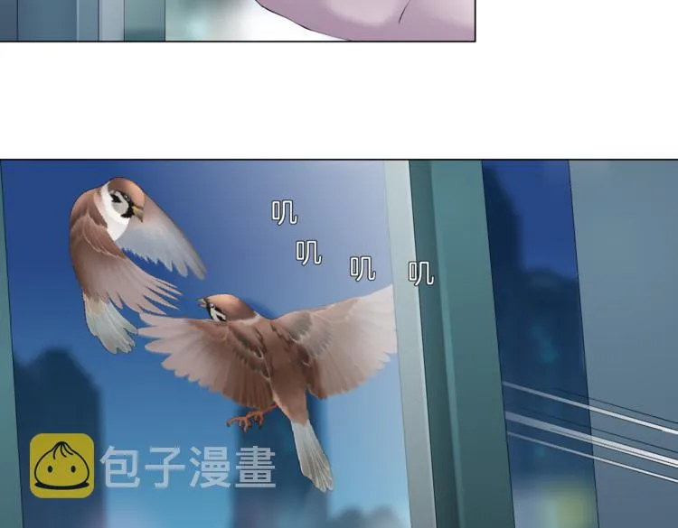 第39集 你在暗示我！？ 第78页