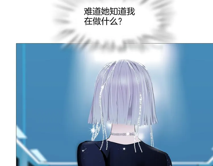 第40集 我可不想失去你 第22页