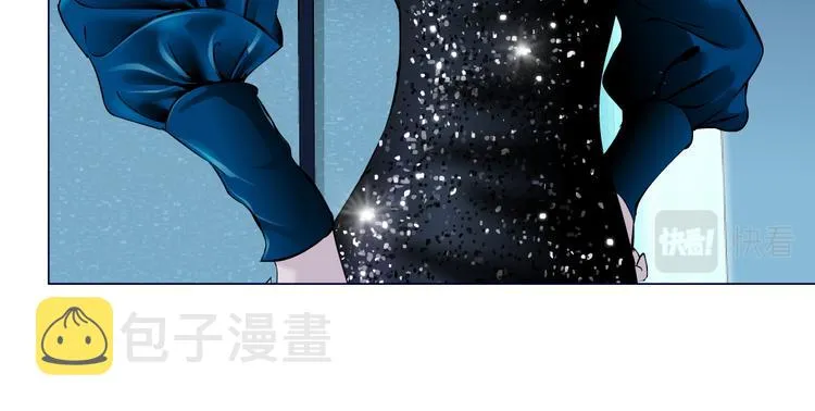 第40集 我可不想失去你 第38页