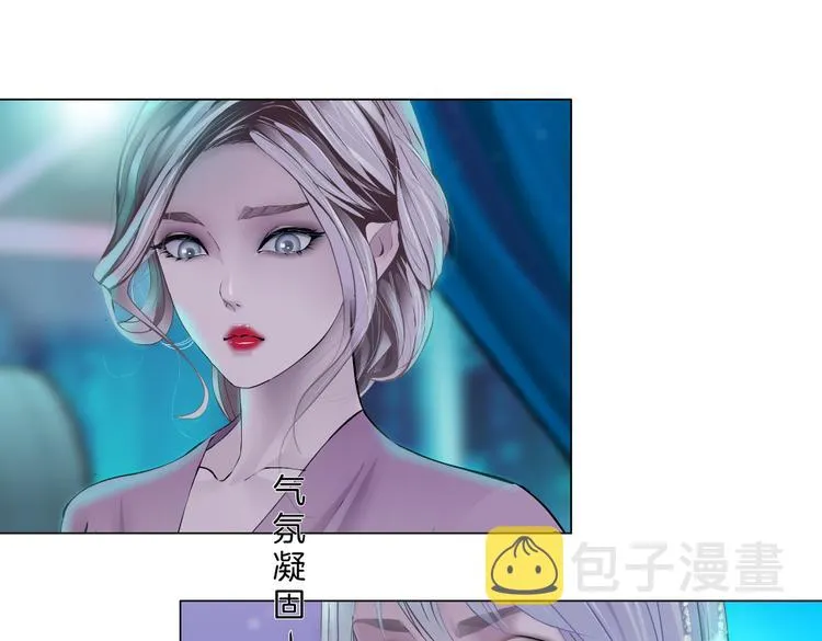 第40集 我可不想失去你 第59页