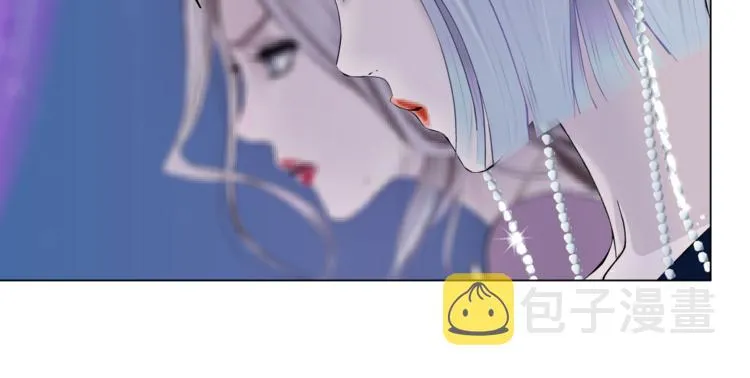 第41集 技能合体了？ 第8页