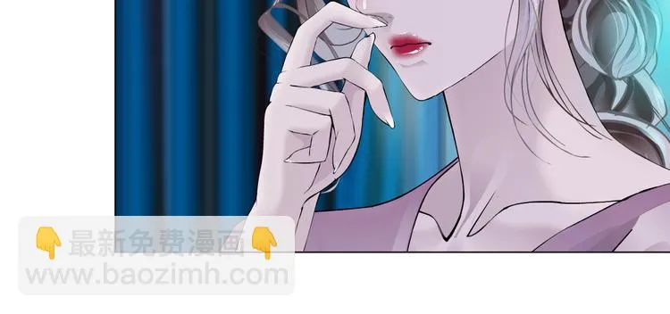 第41集 技能合体了？ 第10页