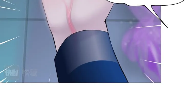 第41集 技能合体了？ 第20页