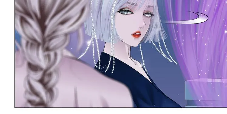 第41集 技能合体了？ 第25页