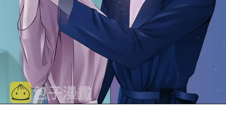 第41集 技能合体了？ 第35页