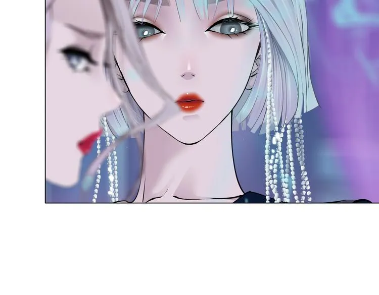 第41集 技能合体了？ 第38页