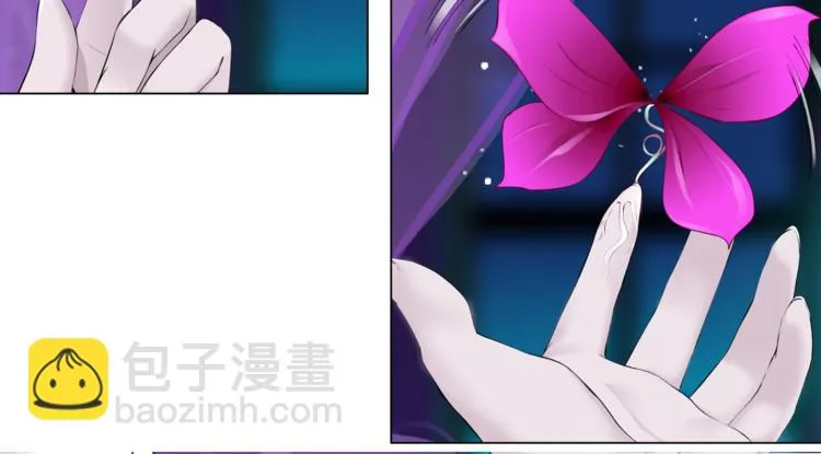 第41集 技能合体了？ 第60页