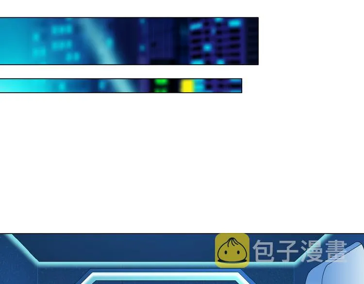 第41集 技能合体了？ 第64页