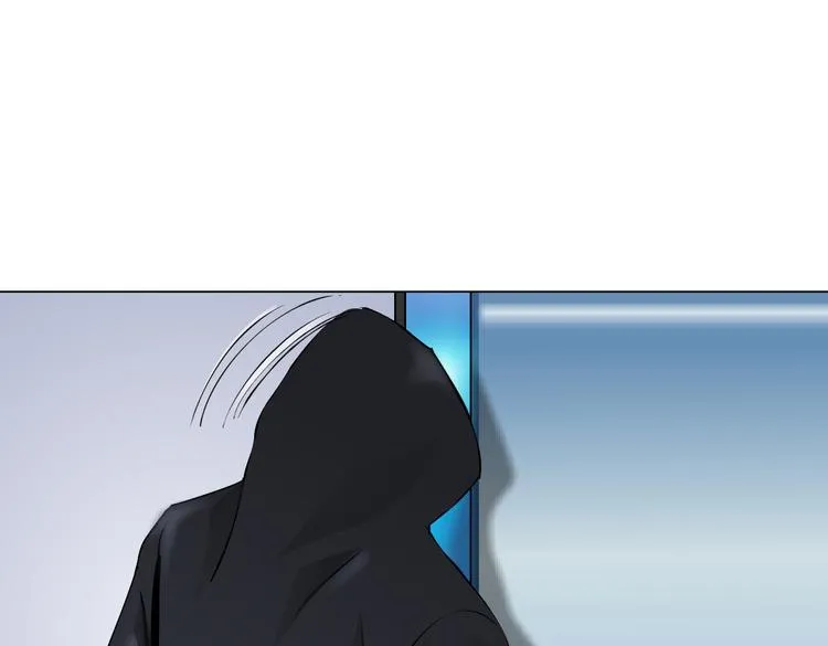第41集 技能合体了？ 第76页