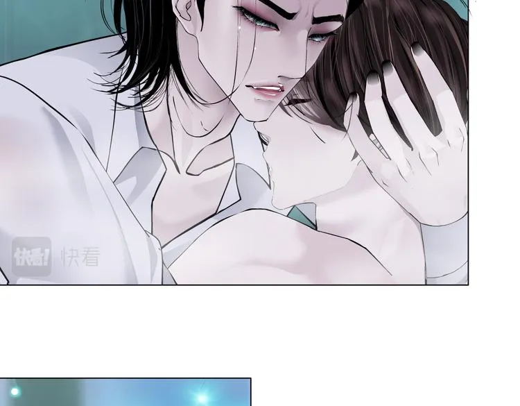 第42集 你太诱人了！ 第16页