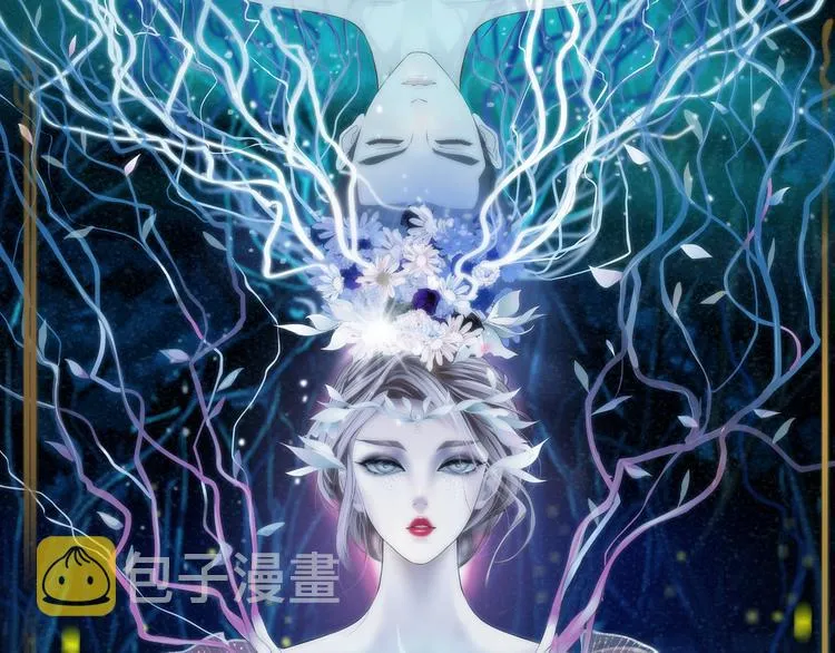 第43话 他有嫌疑！ 第1页