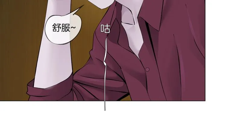 第43话 他有嫌疑！ 第35页
