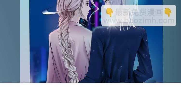 第44话 你喜欢黑则武吗？ 第43页