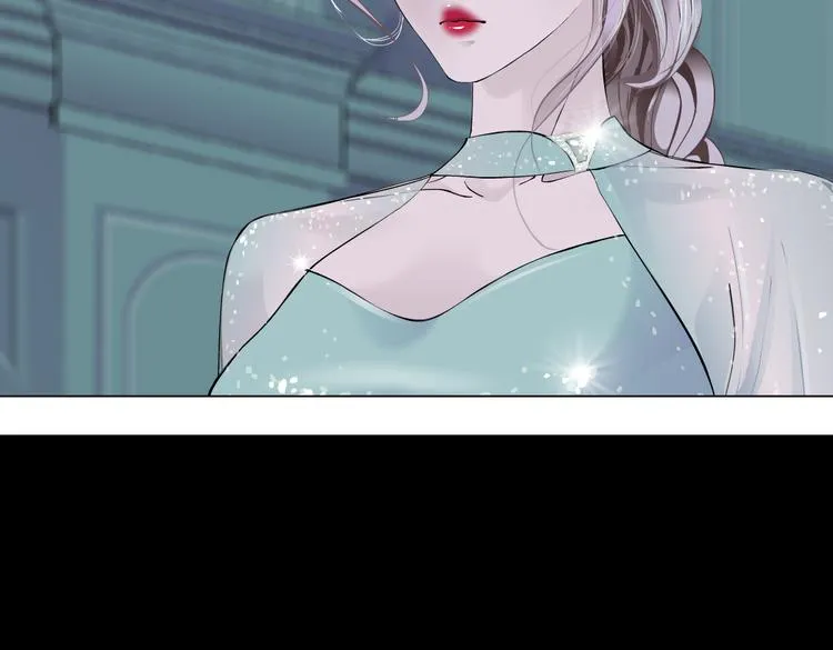 第44话 你喜欢黑则武吗？ 第52页