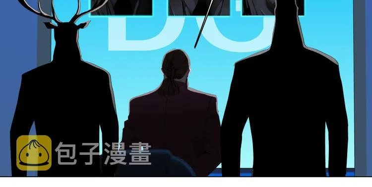 第44话 你喜欢黑则武吗？ 第63页