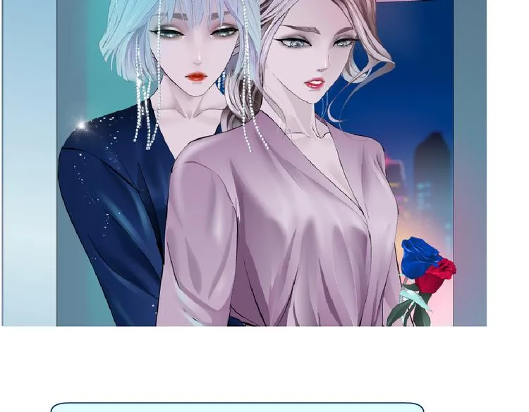 第44话 你喜欢黑则武吗？ 第72页