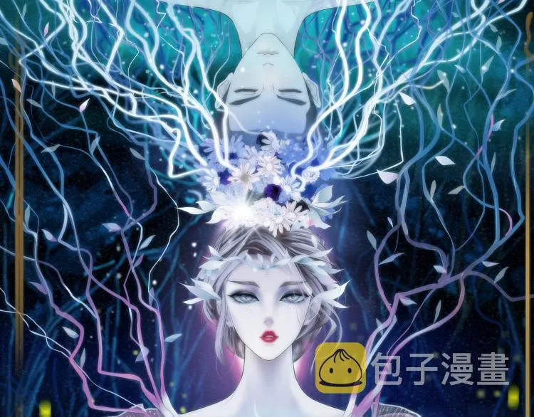 第45话 咱俩分一组了！ 第1页
