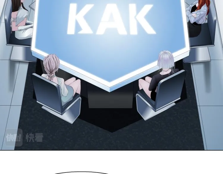 第45话 咱俩分一组了！ 第5页