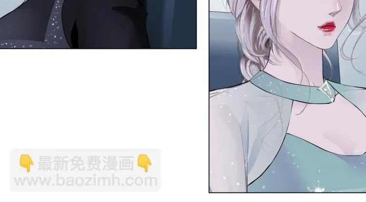 第45话 咱俩分一组了！ 第8页