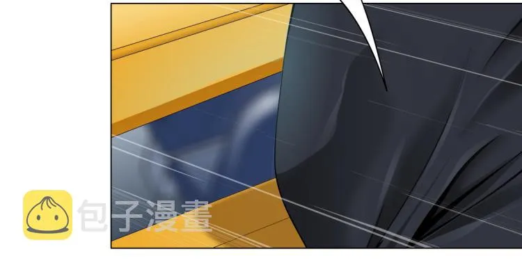 第45话 咱俩分一组了！ 第38页