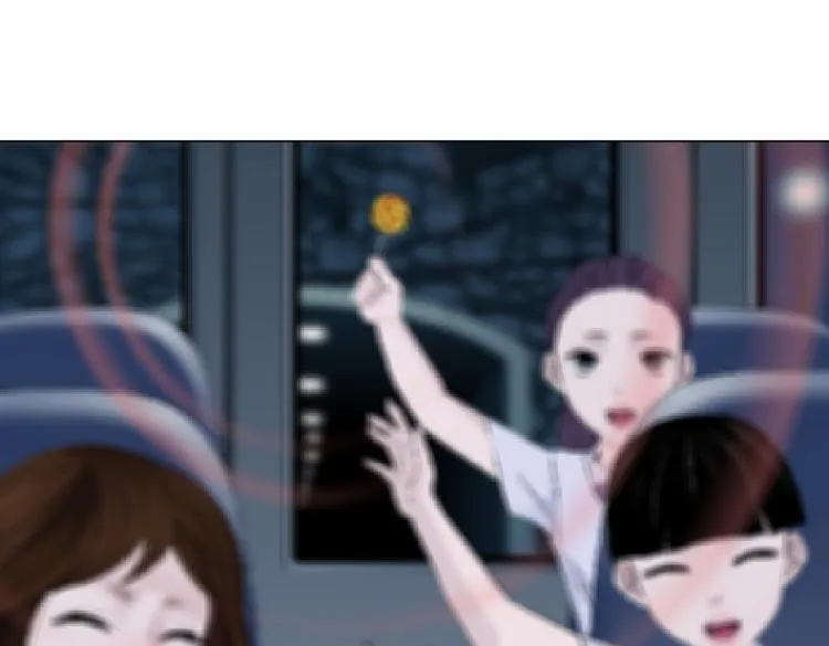 第45话 咱俩分一组了！ 第40页