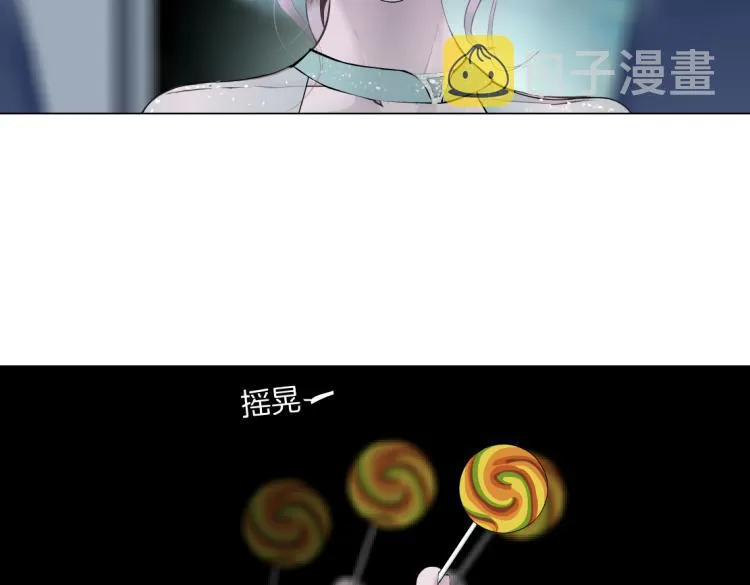 第45话 咱俩分一组了！ 第42页