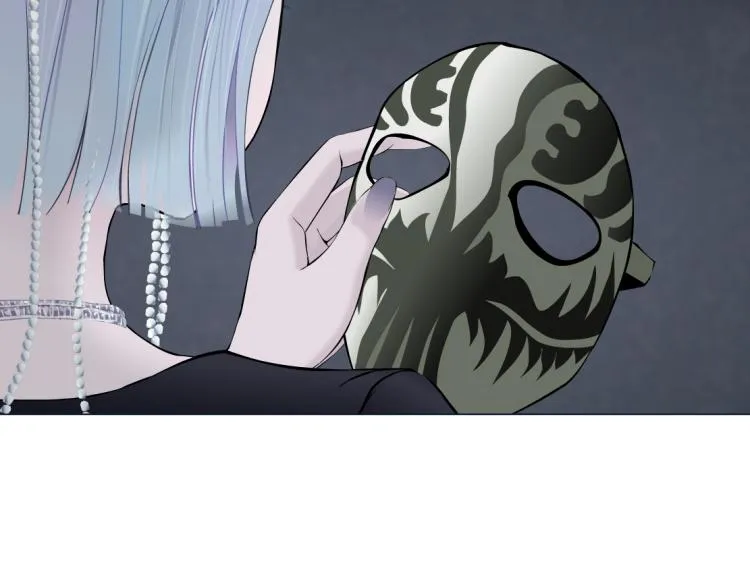 第47话 我劝你离开他！ 第6页