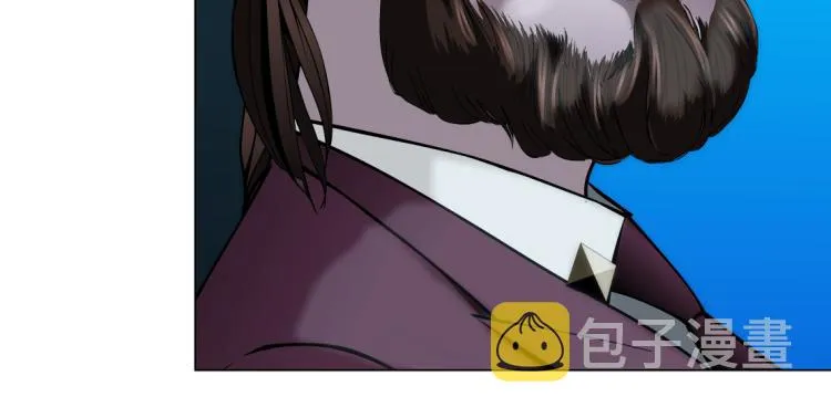第47话 我劝你离开他！ 第38页